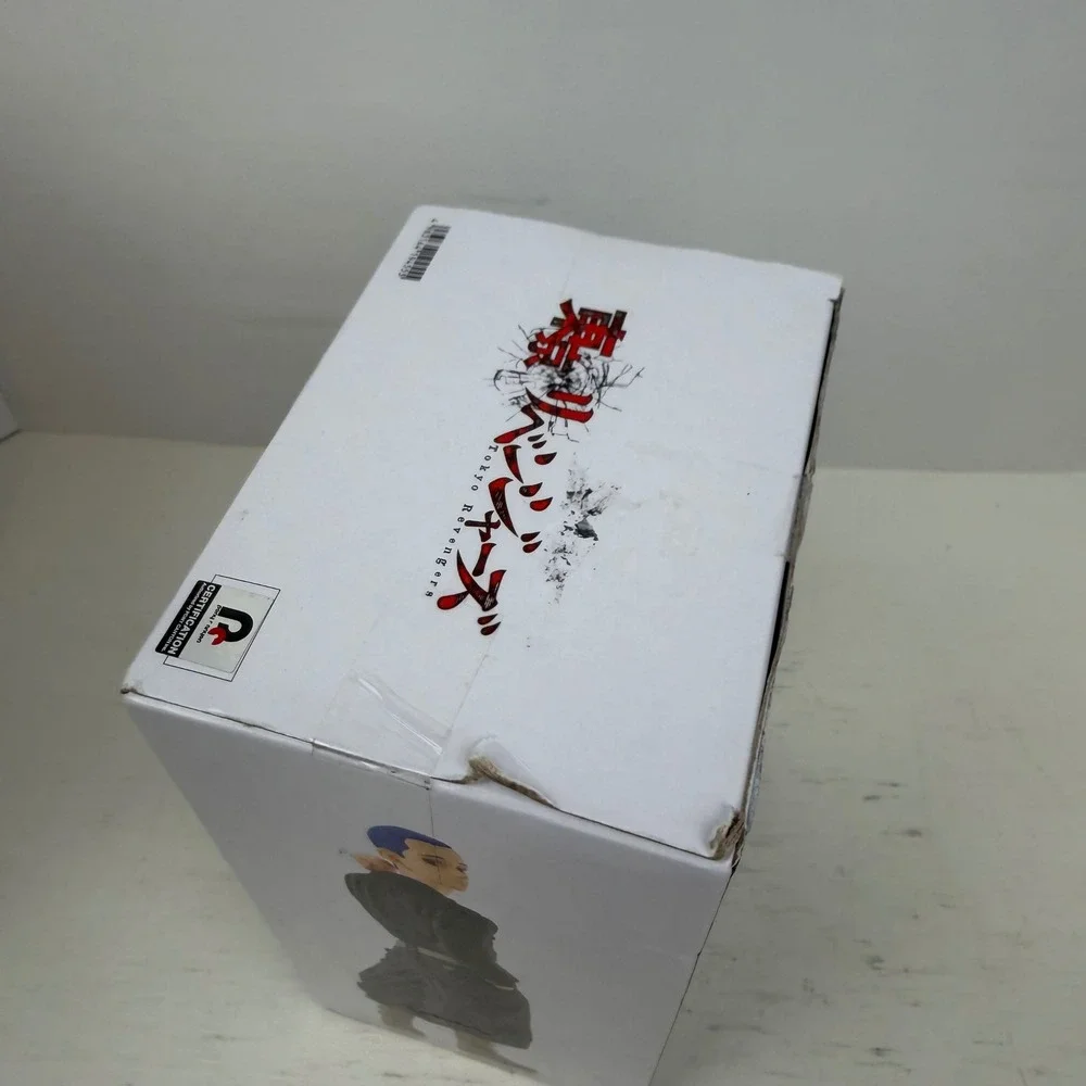 Tokyo Revengers Hakkai Shiba Banpresto Figure Bandai Namco Toman Black Uniform